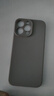 奶小鸭（NEYAA）适用苹果16promax手机壳 iphone16promax保护套镜头全包液态硅胶超薄防摔简约软壳男女款 钛原色 实拍图