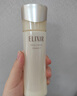 怡丽丝尔蕴能凝时柔滑紧实水60ml*1+乳50ml*1滋润型大样套装【临期清仓】 实拍图