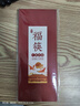 唐宗筷 天然竹筷子-招财猫10双装 家用酒店用 碳化竹筷餐具套装C1091 实拍图
