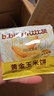 比比赞（BIBIZAN）黄金玉米饼干1000g整箱早餐休闲零食品代餐饱腹小吃 实拍图