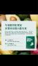 英氏（Engnice）婴幼儿米粉礼盒多乐能牛肉加钙铁锌营养米粉宝宝辅食米糊258g*5罐 实拍图