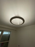 孩视宝柔亮母婴灯全光谱卧室吸顶灯防蓝光智能led灯具SP65-130W-G包安装 实拍图