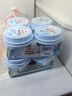 明治meiji 【国内奶源】保加利亚式酸奶 低脂肪清甜原味100g×4杯 凝固型  实拍图