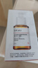 达尔肤（DR.WU）杏仁酸精华8%15ml三重酸水杨酸果酸抗痘祛闭口油皮护肤 实拍图