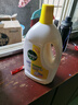 滴露（Dettol）衣物消毒液 柠檬3L 99.9%杀菌除螨内衣儿童衣物除菌液可配洗衣液 实拍图