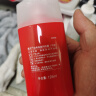 高夫（gf）经典保湿男士护肤品乳液润肤露125ml水油平衡(适用中-油性肤质) 实拍图