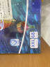 宜婴新梦想家全包臀婴小内裤2XL68超薄拉拉裤【品牌直供 安心品质】 实拍图