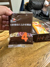英氏（Engnice）有机婴幼儿五色彩蝶面200g辅食小宝宝儿童蝴蝶面面条早餐无添加盐 实拍图
