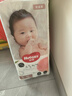 好奇（Huggies）铂金装纸尿裤M144片(6-11kg)中号婴儿尿不湿小桃裤裸感超薄透气 实拍图