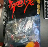 农夫山泉 茶π（茶派）茶饮料 蜜桃乌龙茶500ml*15瓶 整箱装（新版） 实拍图