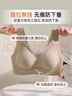 莫代尔内衣女小胸聚拢显大上托防下垂收副乳无钢圈运动背心式文胸罩美背 可可棕+莫灰蓝 L 【推荐105-120斤】 实拍图