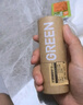 MR.GREEN德国指甲刀指甲剪指甲钳套装工具原装进口不锈钢通用Mr-1120plus 实拍图