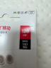 闪迪（SanDisk）128GB TF（MicroSD）内存卡 A1 U1 C10 至尊高速移动版存储卡 读速140MB/s 手机平板游戏机内存卡 实拍图