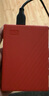 西部数据（WD）2TB 移动硬盘 USB3.0 My Passport随行版2.5英寸 红 机械硬盘 笔记本电脑外接 大容量加密存储 实拍图
