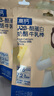 奶酪博士高钙A2β-酪蛋白牛乳棒棒糖40.6g 奶片奶酪棒宝宝儿童0添加零食 实拍图