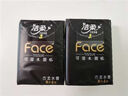 洁柔手帕纸 粉Face4层6片*30包纸巾小包 超迷你便携 可湿水德国工艺 实拍图