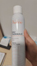 雅漾（Avene）舒泉调理喷雾300ML补水保湿爽肤湿敷水敏肌护肤化妆水大喷礼物 实拍图