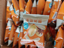 比比赞（BIBIZAN）脱油花生米混合味600g/箱坚果炒货大颗粒餐饮食堂下酒菜休闲零食 实拍图