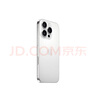 Apple/苹果 iPhone 16 Pro（A3294）128GB 白色钛金属 支持移动联通电信5G 双卡双待手机 实拍图