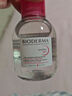 BIODERMA【官方正品】贝德玛爆款舒妍洁肤液卸妆水敏感肌温和清洁 【主赠到手600ml】粉水卸妆水 实拍图