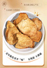雀巢（Nestle）咖啡1+2特浓低糖*速溶三合一冲调饮品30条390g线条小狗同款 实拍图