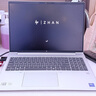 惠普（HP）【国家补贴】战66 16+轻薄笔记本电脑25新2代酷睿Ultra7 255H 32G 2.5K Adobe专业色域 4G独显战AI 实拍图