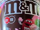 M&M'S牛奶巧克力豆 碗装270g 休闲儿童零食 糖果 生日礼物 送礼 实拍图
