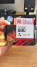 惠普（HP）680原装彩色墨盒 适用hp 2138/2677/3636/3638/3838/3776/3777/3778/4678/5078/5088打印机 墨盒 实拍图