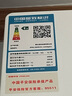 申花（SHENHUA）变频 空调补贴 壁挂式 空调挂机 家用 节能省电 全铜管 简约百搭  以旧换新 独立除湿 低噪 大1匹 一级能效 冷暖变频 巨省电Pro 提供上门安装 顺丰入户 实拍图