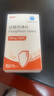 [和唐净] 达格列净片 10mg*30片/盒 实拍图