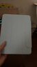 倍思iPadair7/6保护壳iPadair苹果平板保护套【2025升级·双磁吸可拆分】适用2025年款iPad air7/6-11寸 实拍图