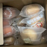 三只松鼠全麦面包1000g 混合口味原味紫米奶酪南瓜紫薯饱腹代餐欧包20个 实拍图