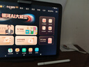 作业帮AI学习机T20Pro+【国家补贴15%】平板电脑小学到高中全科作业辅导 名师大招课 家教机12.7''8+256G 实拍图