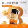 本然重塑多种维生素B族片【直播同款】复合维生素B1B2b6B12叶酸正品 【买二送一】实发3瓶 60粒*3瓶 实拍图