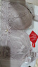 浪莎内衣女小胸聚拢上托防下垂无钢圈收副乳性感蕾丝文胸罩薄款 实拍图