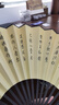 TaTanice扇子折扇【优质头青竹】 中国风古典手工扇男扇竹扇商务礼品绢扇 实拍图