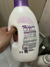衣物柔顺剂纯净温和4kg+1kg*2 柔软亲肤防静电 婴童服装适用 实拍图