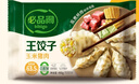必品阁（bibigo）【159减80】韩式王饺子 广式大饺子速冻水饺早餐速食 【王饺子】菌菇三鲜490g 实拍图
