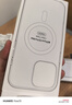 Apple/苹果 iPhone 16 Pro Max 专用 MagSafe 透明保护壳 磁吸手机壳 苹果原装手机壳 实拍图