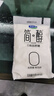 君乐宝 简醇 0添加蔗糖 150g *16袋 低温酸奶酸牛奶 生鲜 健康轻食 实拍图