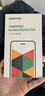 绿联 适用苹果11ProMax/XsMax钢化膜 iPhone11ProMax/XsMax保护膜高清防摔防刮抗指纹保护膜 2片装 实拍图