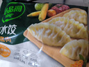 必品阁（bibigo）玉米蔬菜猪肉水饺 1200g 约48只 早餐夜宵速冻饺子 实拍图