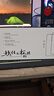 Smorss【2片装丨秒贴冰瓷膜】适用荣耀Magic7Pro手机膜honor全胶水凝膜非钢化膜保护膜防摔抗指纹无黑边 实拍图