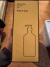 米叻（MILLER DAZZLE）身体乳男女通用保湿润肤霜精华润体乳护肤霜 身体乳300ml 实拍图
