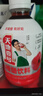 天地壹号苹果醋整箱饮料解腻佐餐饮品聚餐过节送礼佳品 330ml*15罐红色喜庆装 实拍图