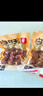 沟帮子熏鸡胗135g*3袋 冷藏熟食 开袋即食 东北下酒菜 源头直发 实拍图