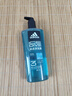 阿迪达斯 （adidas）男士沐浴露洗发水洗面奶三效合一 冰点600ml 清爽控油 保湿清洁 实拍图