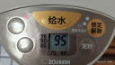 象印（ZO JIRUSHI）【国家补贴】电水壶五段控温微电脑可定时 家用办公5L容量 CD-WDH50C-CM(米色) 实拍图