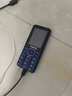 飞利浦（PHILIPS）E568A 宝石蓝 移动联通电信4G全网通 老年人手机智能 超长待机儿童功能学生手机 大字大声直板按键 实拍图