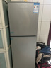 新飞 FRESTEC冰箱小型租房用 一级能效冷 藏冷冻两用1-2人家用小冰箱 出租房双门电冰箱办公室两门 升级款 90A142LS一级能效【保鲜盒款】银 晒单实拍图
